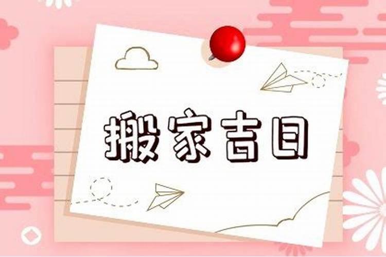 属鸡女6月出生好不好呀