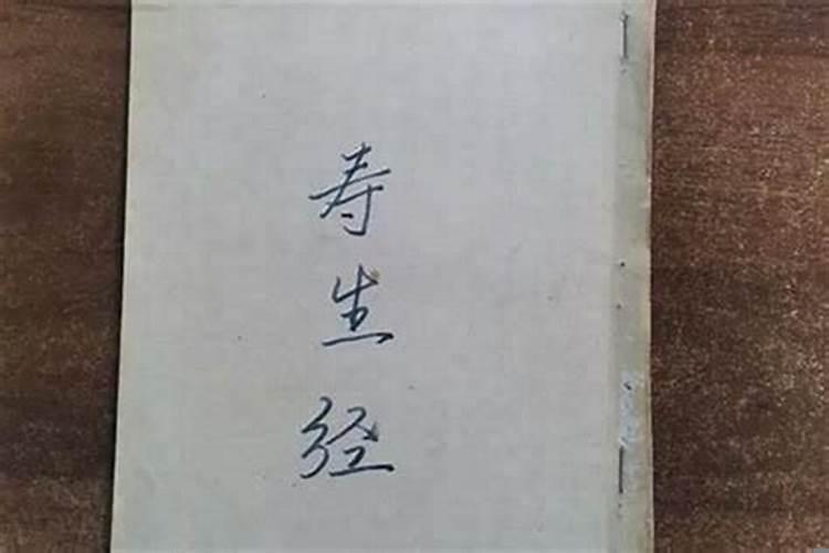 1918年的生肖是什么生肖