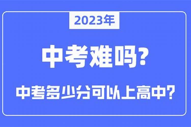 做梦梦到夫妻俩吵架打架妻子离家出走