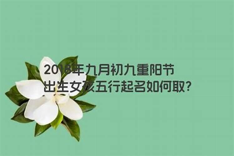 奇门遁甲八字算命准吗知乎