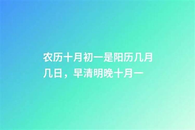 连续2天梦见死去的奶奶