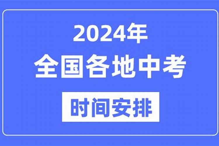 得罪小人怎样化解