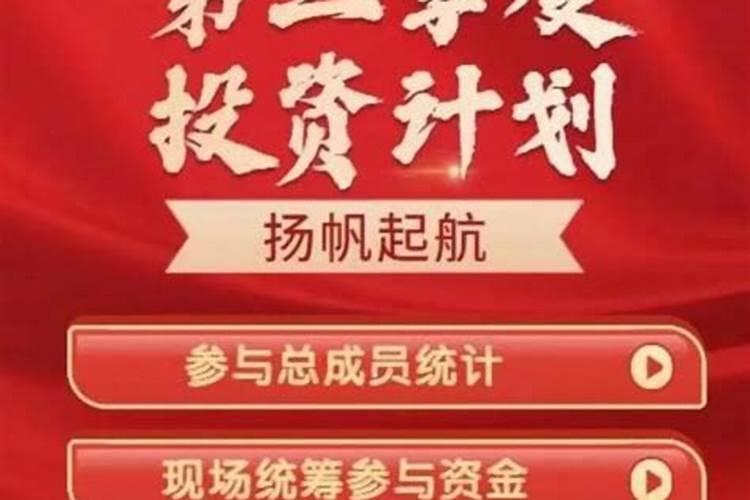 2011年属什么生肖属相强势吗