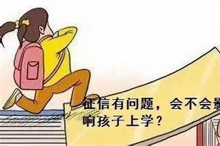 本命佛最好不戴佩戴本命佛有什么讲究吗