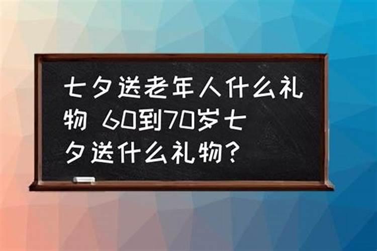 做梦梦见亲人生病快要死了