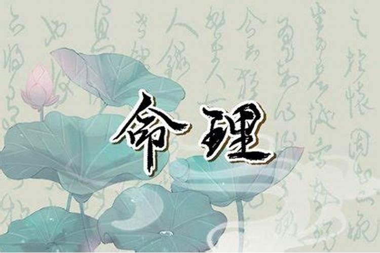 35岁属牛今年运势怎么样