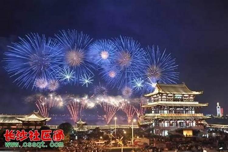 2024年化太岁的时间