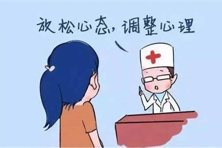 为什么属虑女婚姻不顺