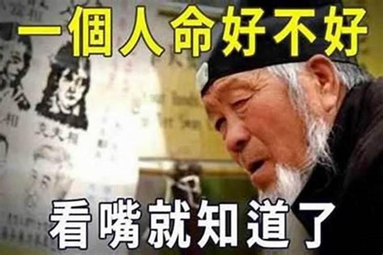 冬至要祭拜亲人吗请问