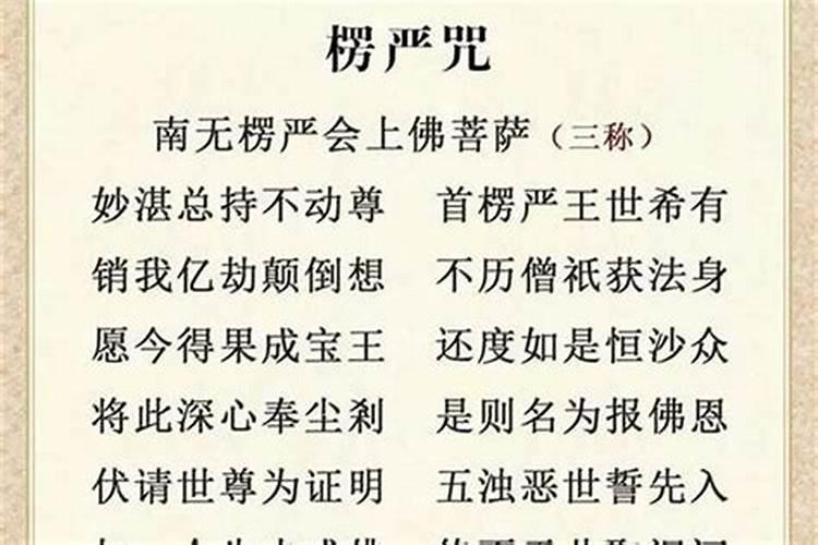 结婚有没有八字不合的说法