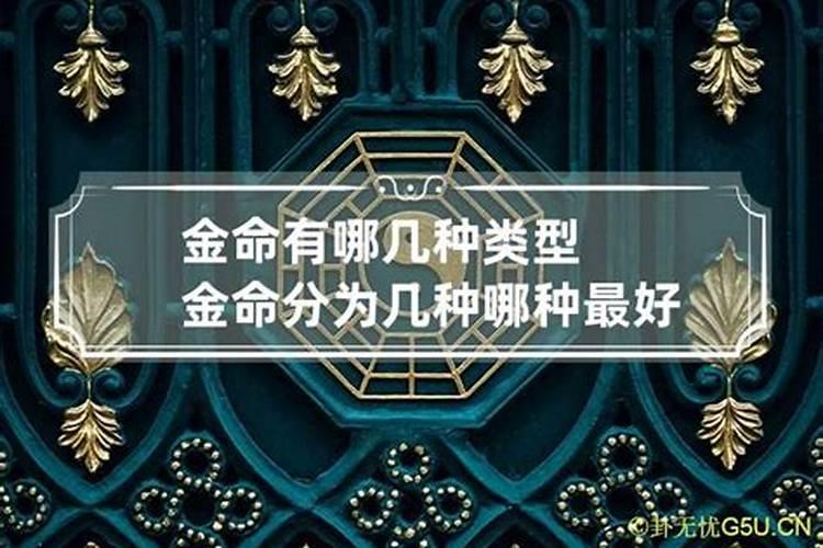 孕妇做春梦什么意思周公解梦