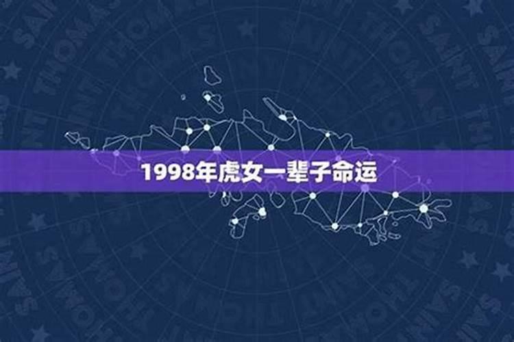 1984年男2023年运势