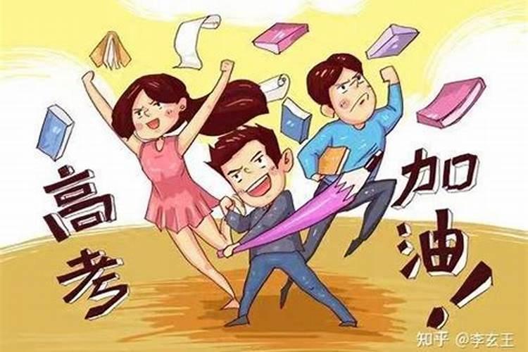 添财库补财库什么意思啊