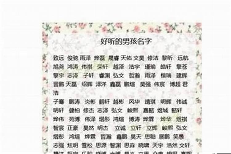 梦见女友来月经是什么意思