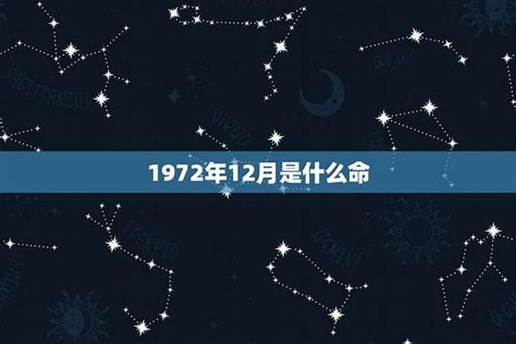 犯太岁什么时候化解最好2023