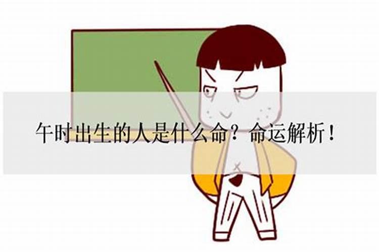 梦见儿媳妇怀孕双胞胎什么意思