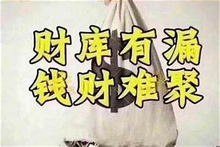 梦到前女友怀了别人的孩子自己痛不欲生