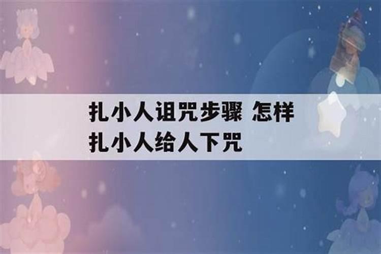 梦到好多陌生人进家里装修房屋了