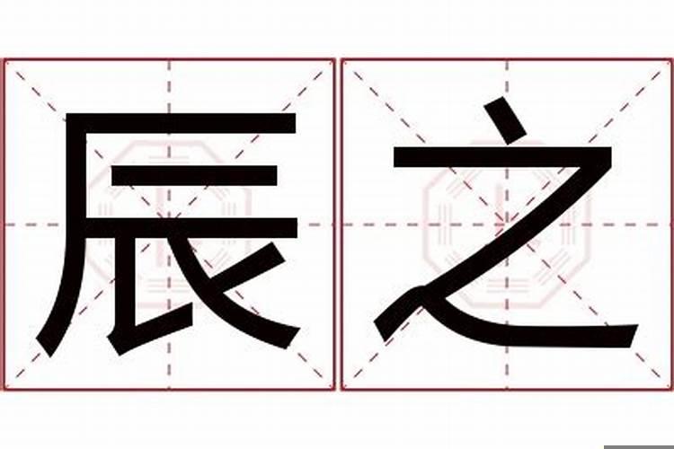 2004属猴人2022年全年运势运程女性