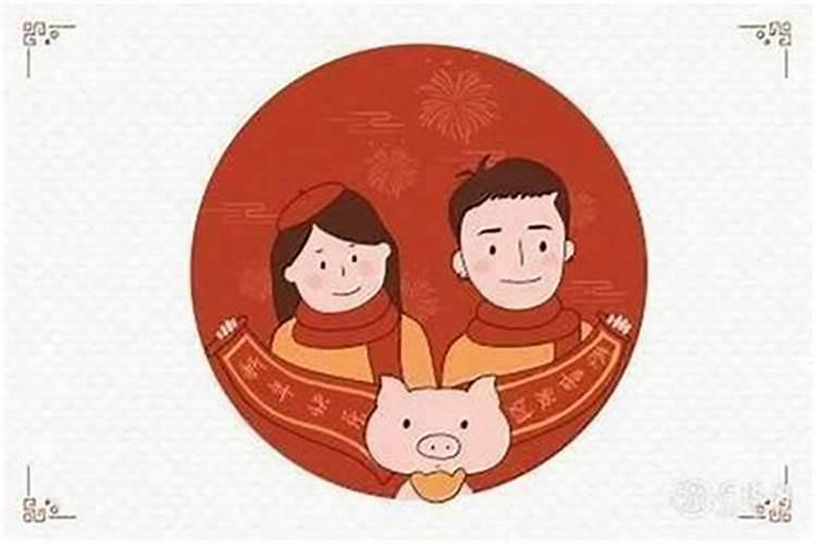 婚配中吉是什么意思