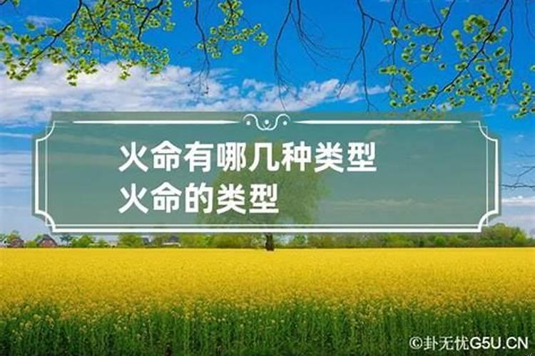 帮人还阴债有什么因果