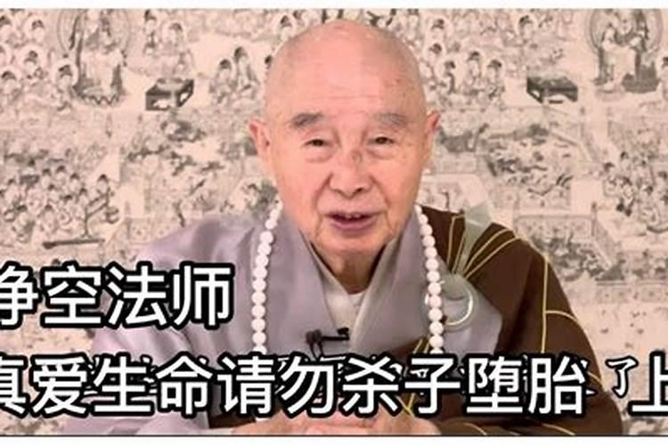 八字如何看老婆年龄段