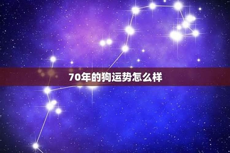 2020破太岁烧660个元宝