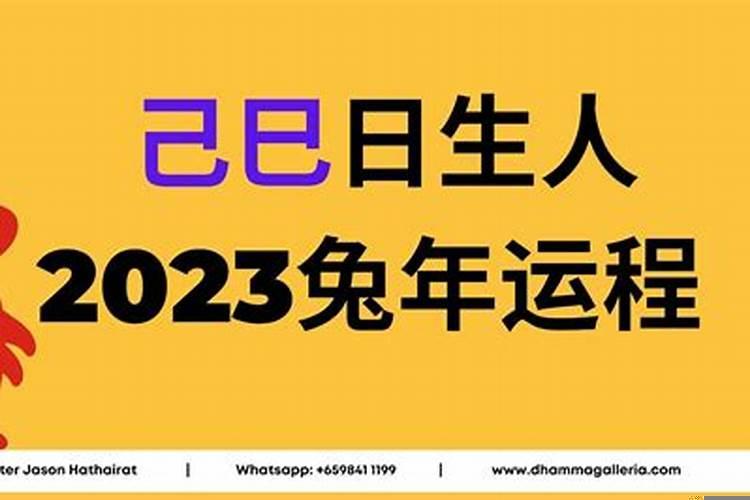 梦到朋友死了又活了什么意思