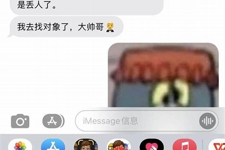 梦见汽车掉水里了什么征兆解梦女人