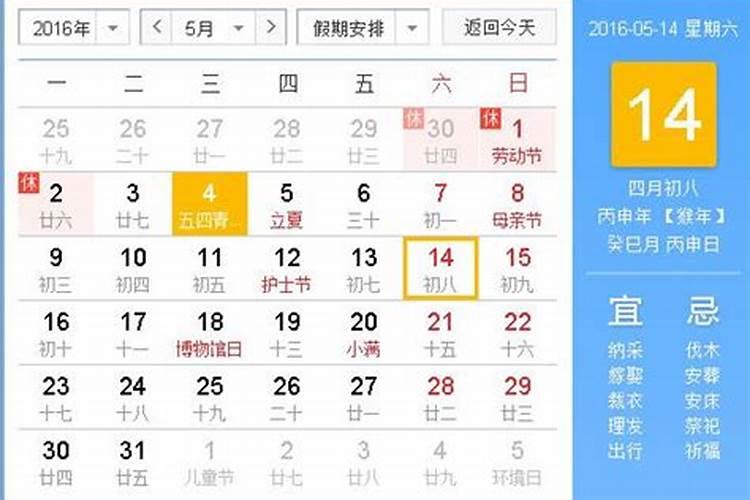 梦见回家见爸爸代表什么预兆