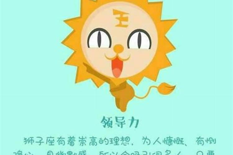 梦见美女喜欢我老公了