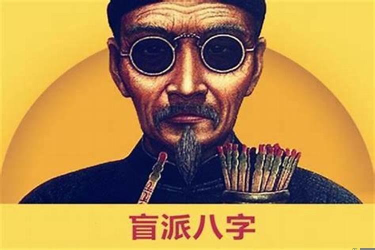 生日是十月初二的人是什么星座男孩