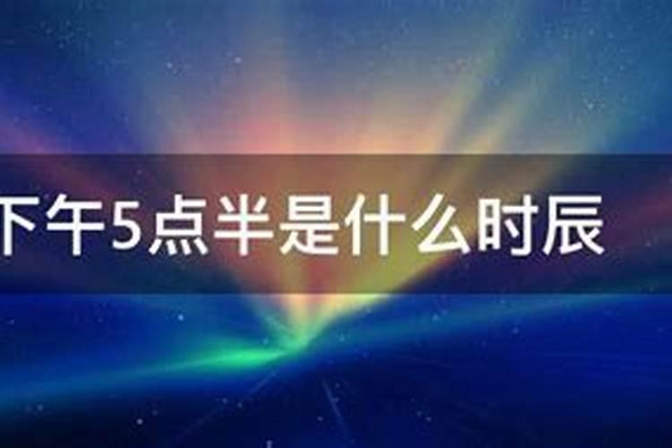 盲派命理八字测算准吗