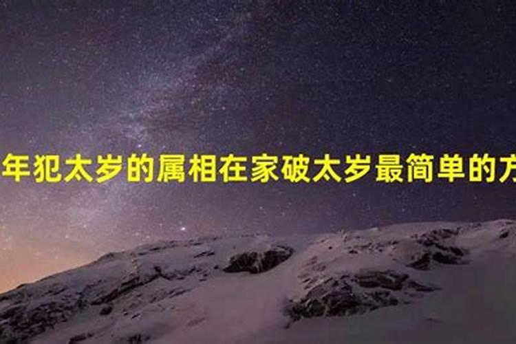 梦见叔叔给我钱没要给我什么意思