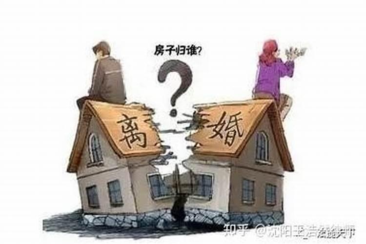 金牛座女生婚姻运势怎么样