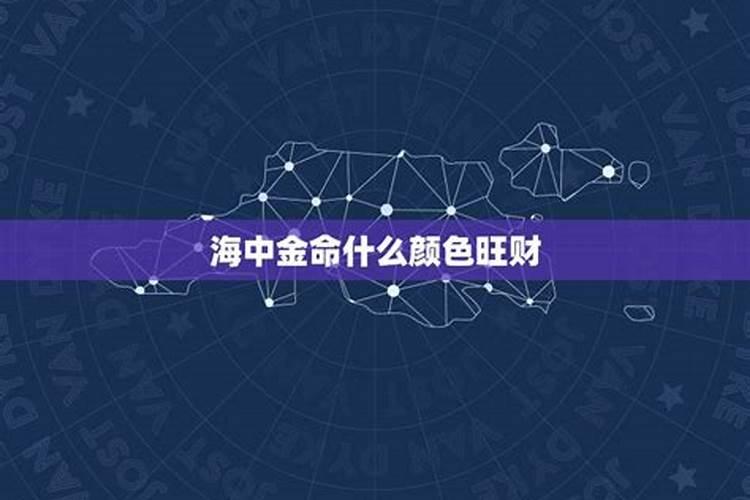 培训班五行算什么行业