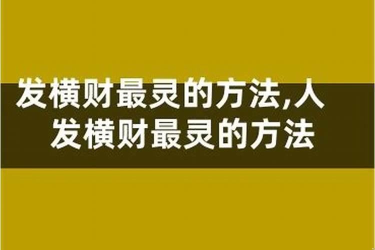 小年还用祭灶吗现在