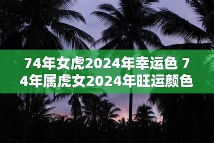 梦见捡了个小狗是什么意思