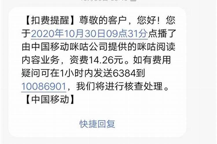 梦见死亡的父亲又死了!而且在办丧事