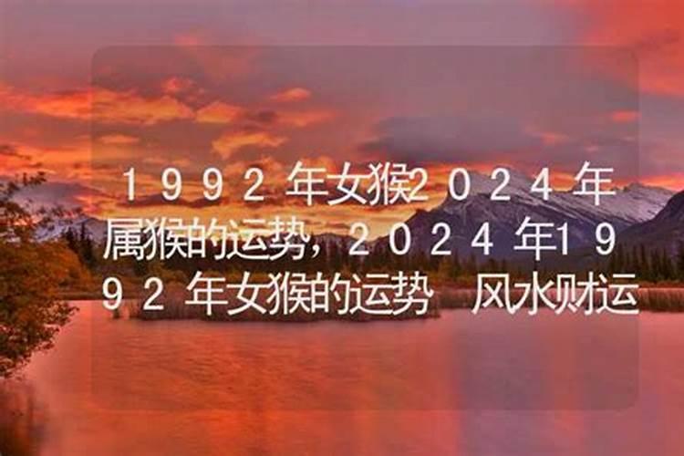 2017年的鸡属于什么命格