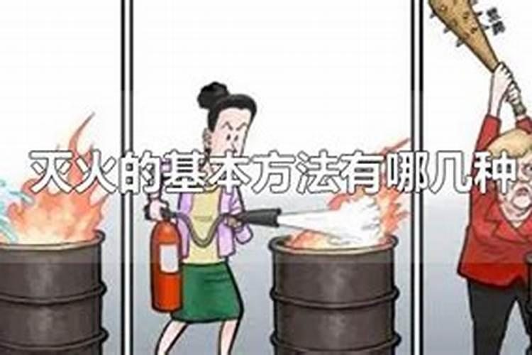 网上测算婚姻可信吗是真的吗