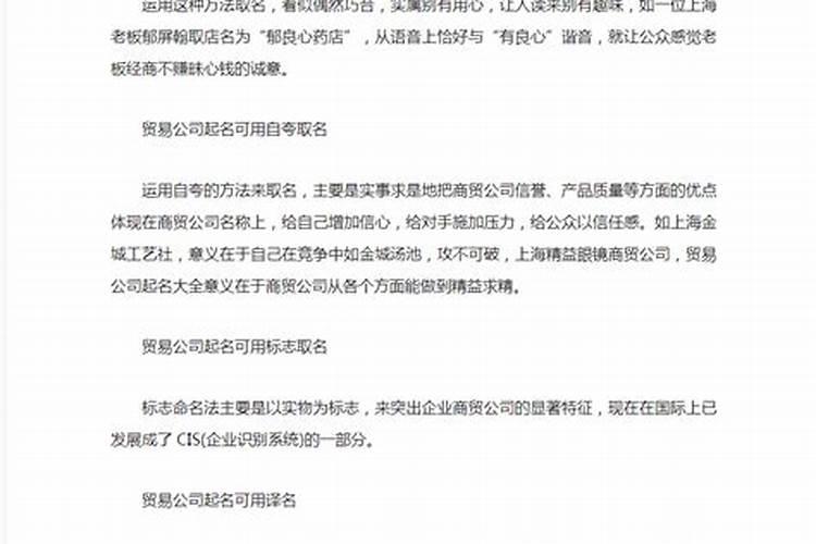 梦见村里放礼花什么意思呀周公解梦