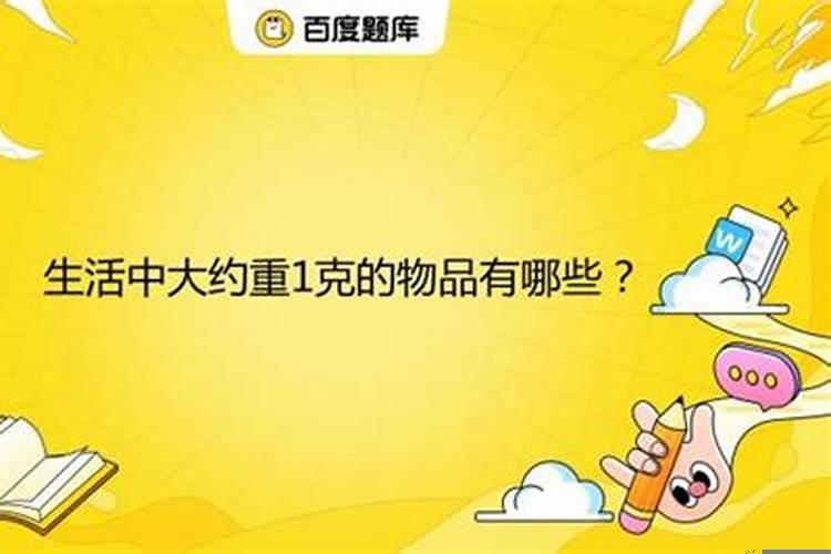 分手了为什么还会梦见他出轨