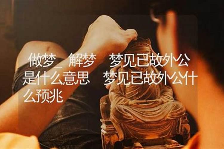 如果生辰八字不合会怎样呢