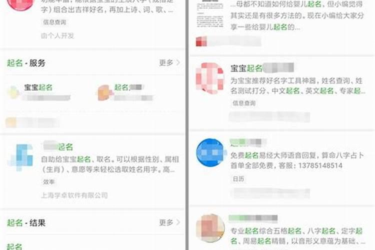 梦见别人拉石头是什么意思啊