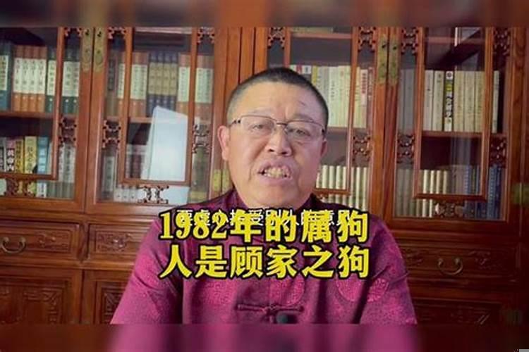 79年出生今年运势