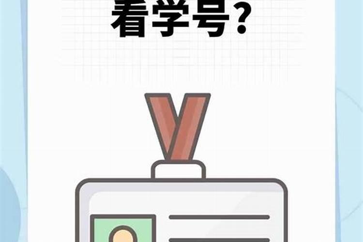 梦见他人死去什么意思啊