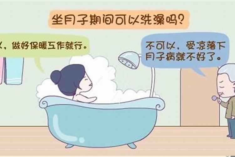 摩羯男与巨蟹女的爱情