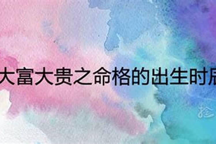 女人梦到自己拉大便被别人看到