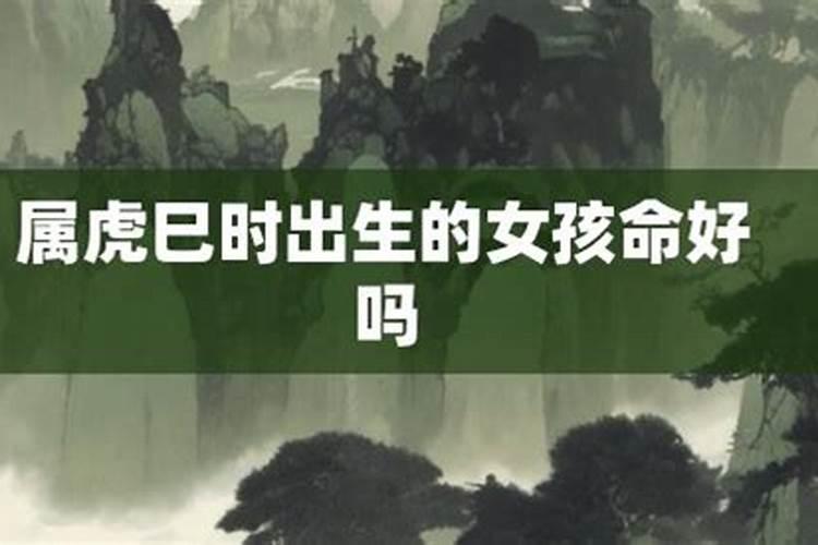 梦见小车起火是什么意思